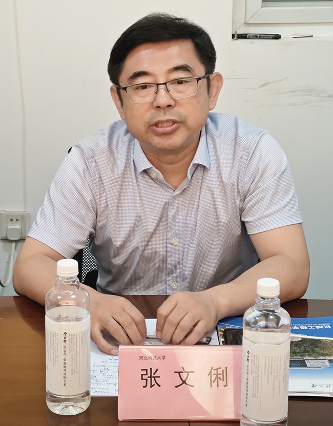 1717663004897088.jpg IMG_20240605_163409官網(wǎng).jpg